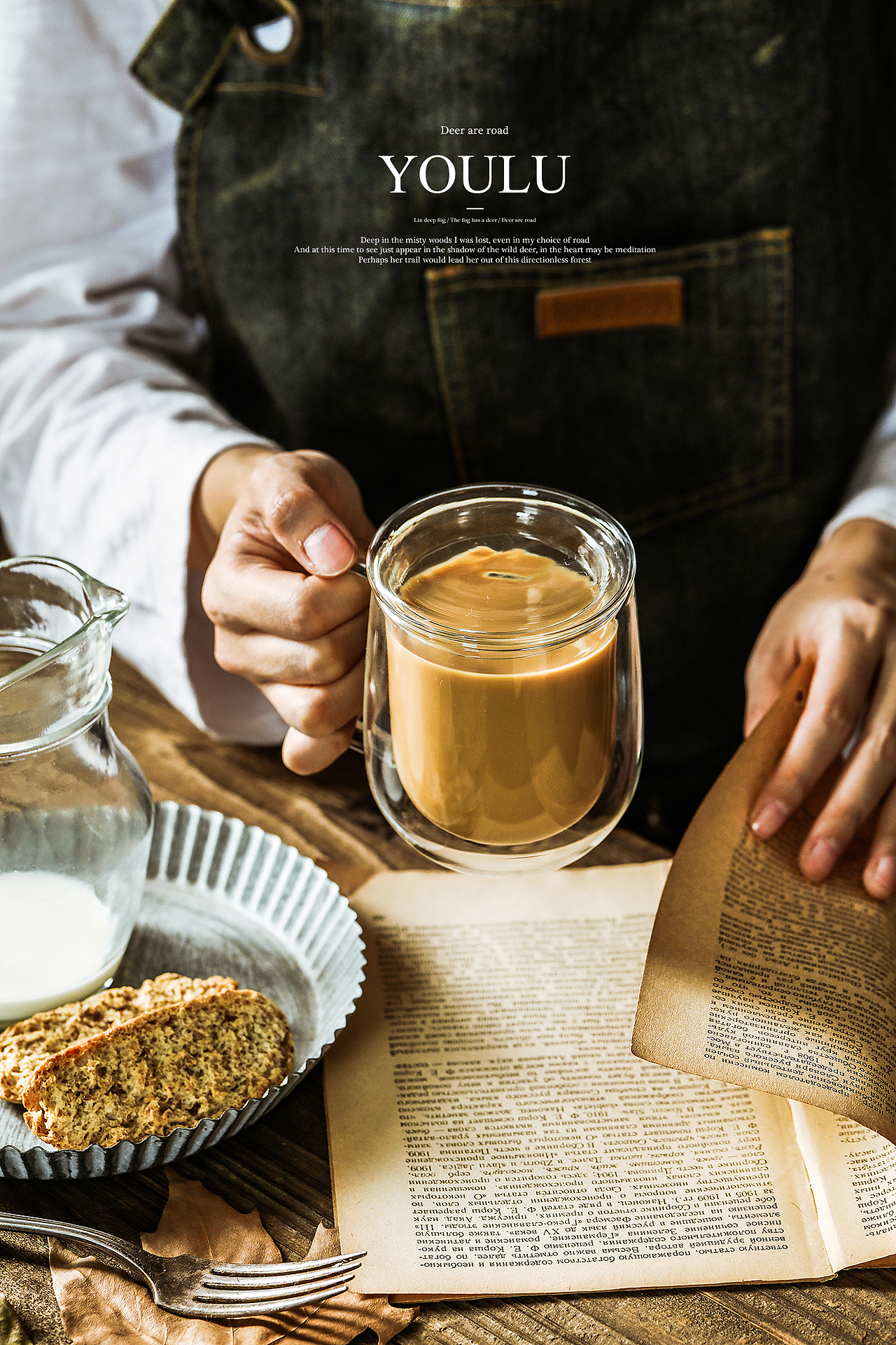 咖啡与牛奶（图ZMTU2NzU2OTM2） - 产品摄影 - 站酷设计师有鹿摄影视觉YOLU原创素材 - 站酷ZCOOL