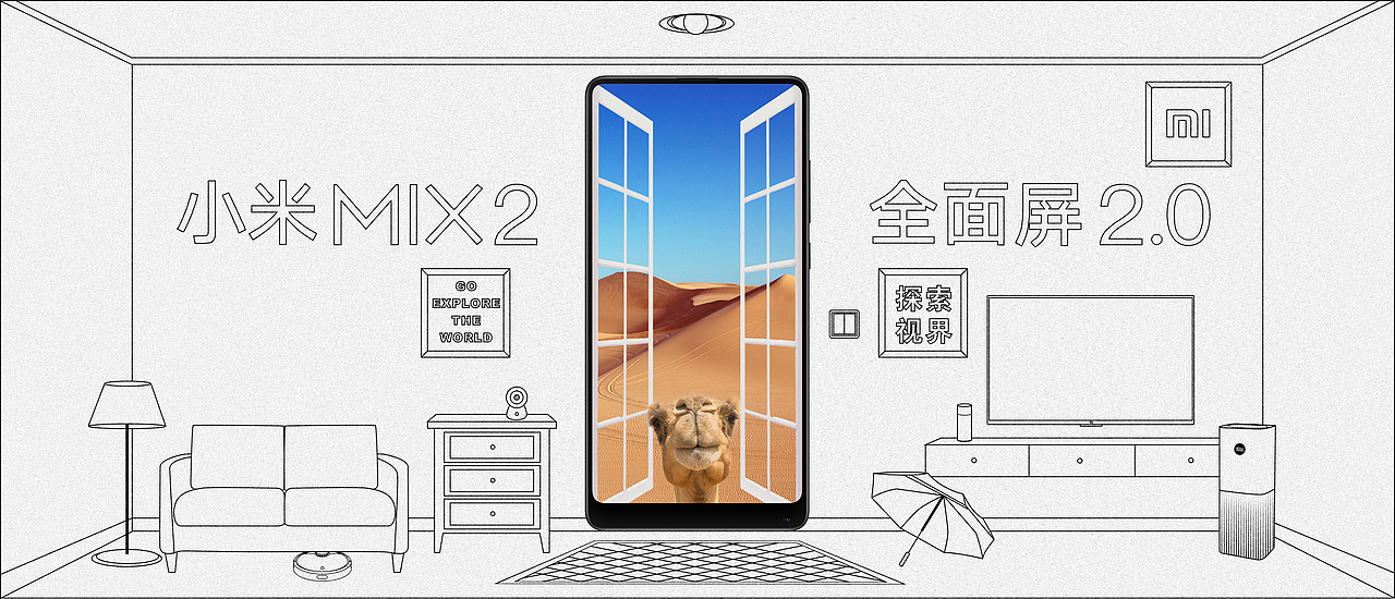 探索世界，无尽发现（图ZMTAwMTg4OTg0） - 海报 - 站酷设计师且行且吟原创素材 - 站酷ZCOOL