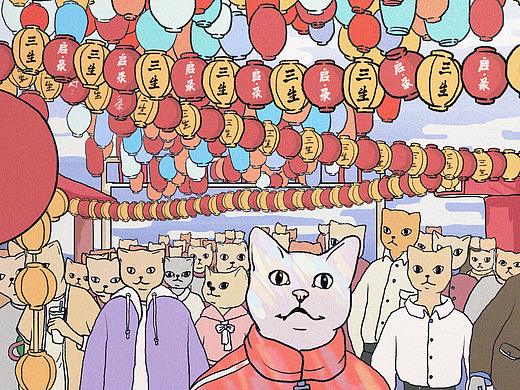 《“地府”不是地府》数字插画设计