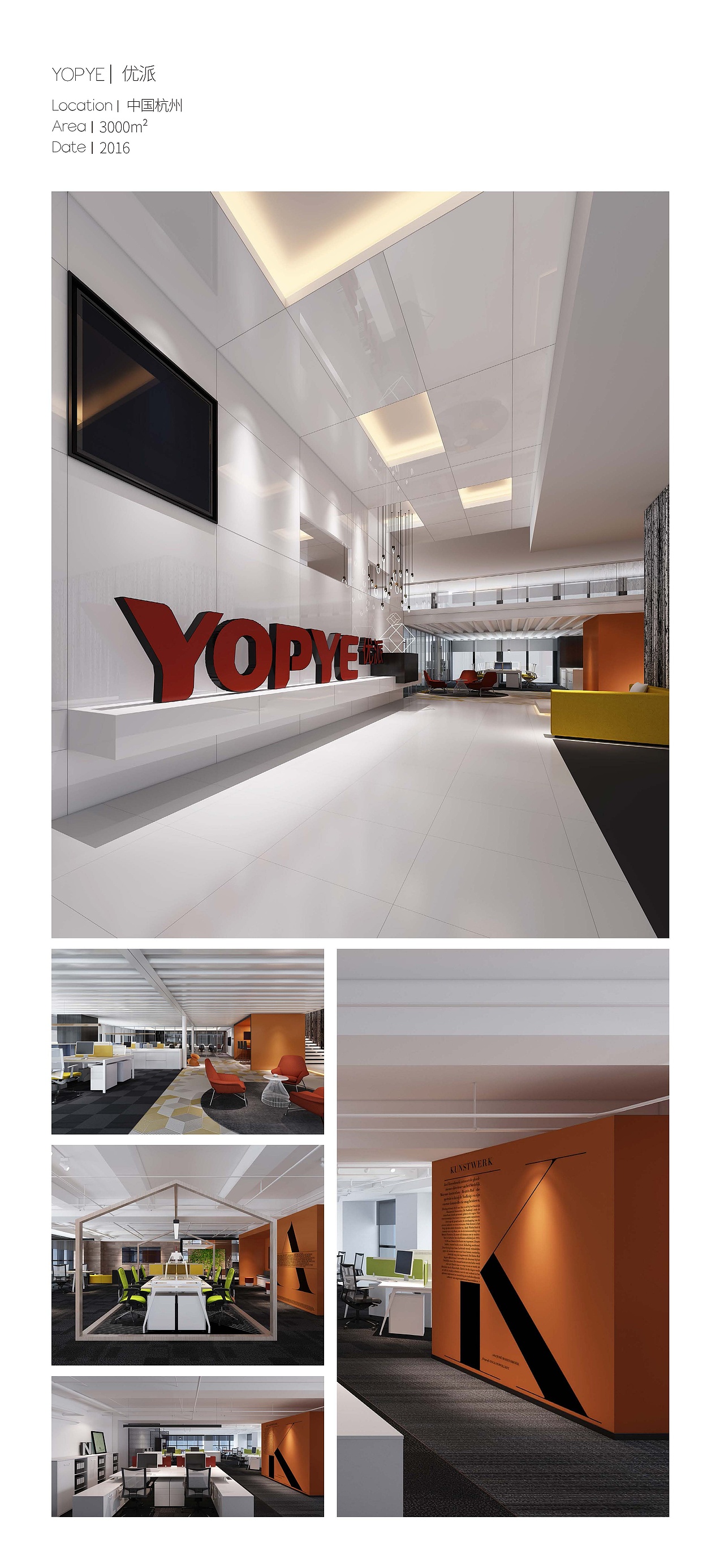 企业画册（图ZMjM4NjM2OTQw） - 书籍/画册 - 站酷设计师骆啊骆原创素材 - 站酷ZCOOL