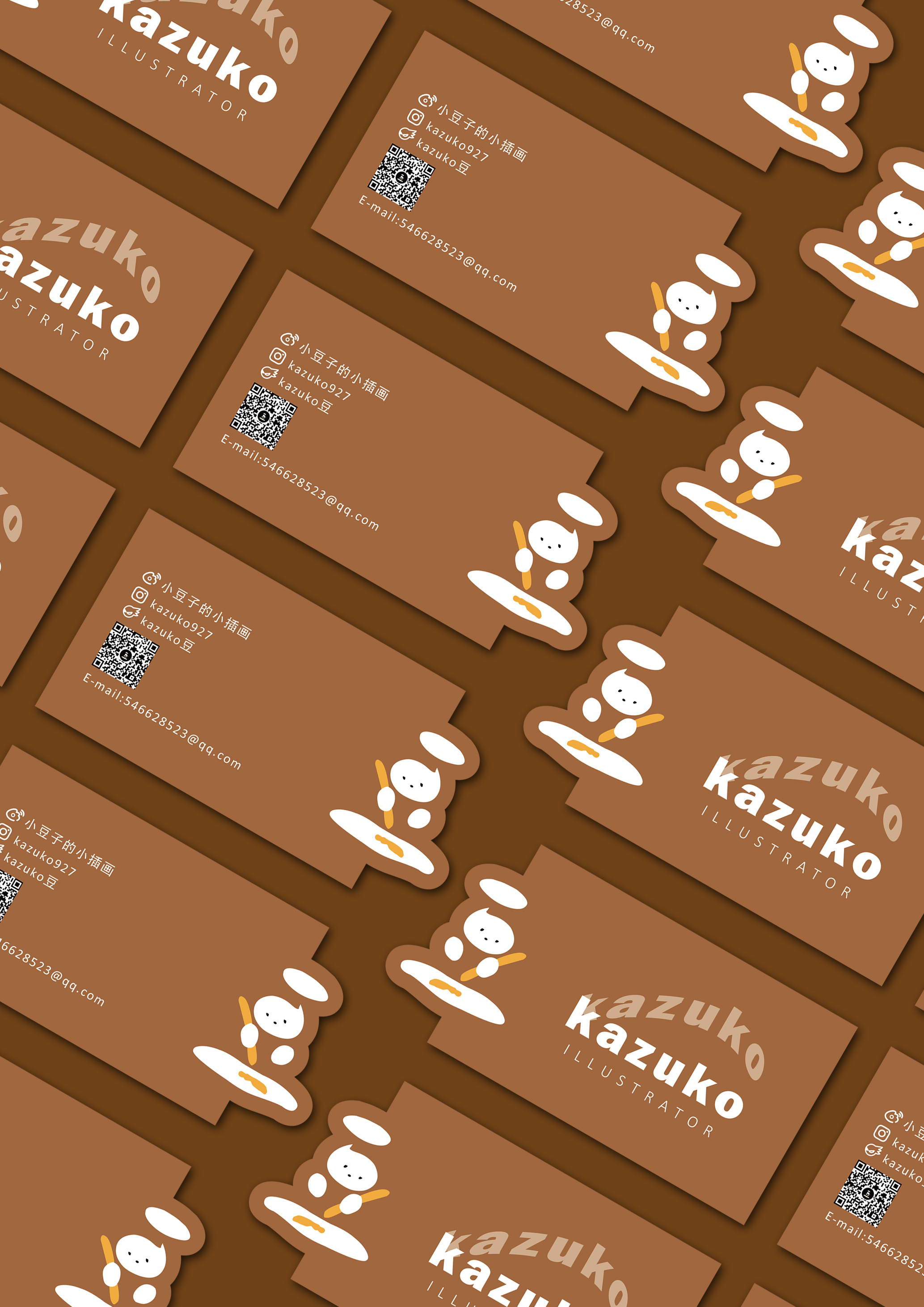 插画师名片设计