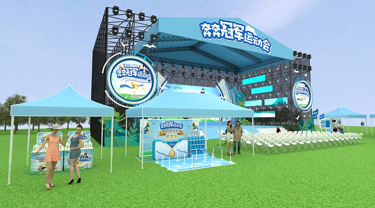 美陈设计兼职（图ZMzE5MjM3MTU2） - 其他三维 - 站酷设计师美陈设计师周卓伟原创素材 - 站酷ZCOOL