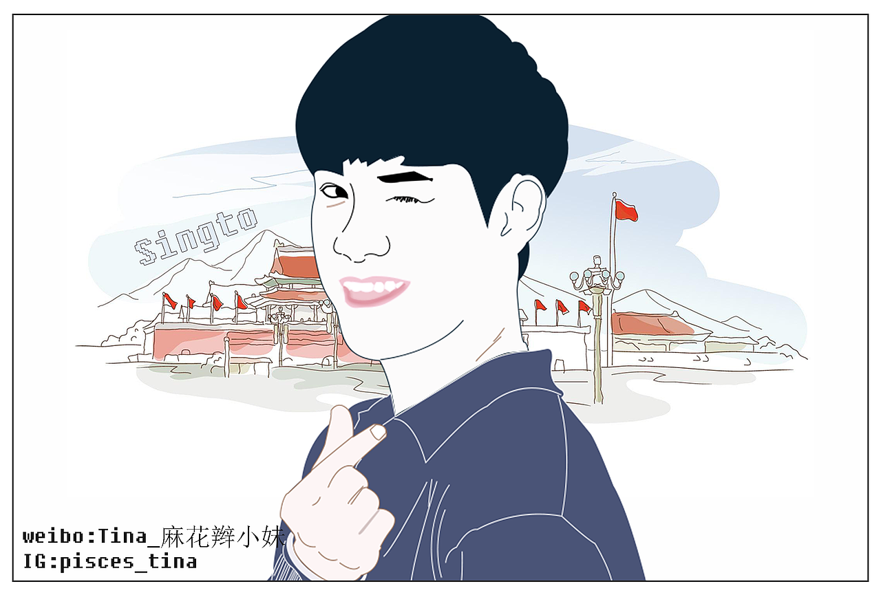 明信片手绘（图ZNzg1ODQ3NzI=） - 像素画 - 站酷设计师Tina_麻花辫妹纸原创素材 - 站酷ZCOOL