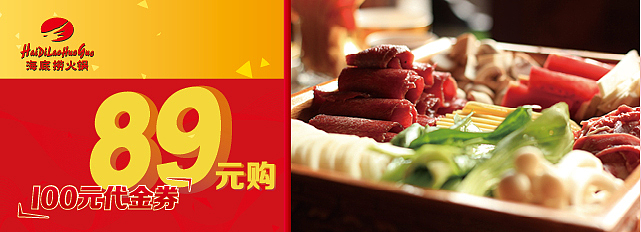 招商银行VI（图ZMTA2MDAxMTQw） - 宣传物料 - 站酷设计师InDesign国浩原创素材 - 站酷ZCOOL