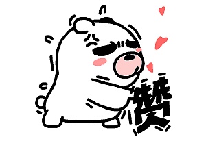 TRACK+ 真的很轻盈