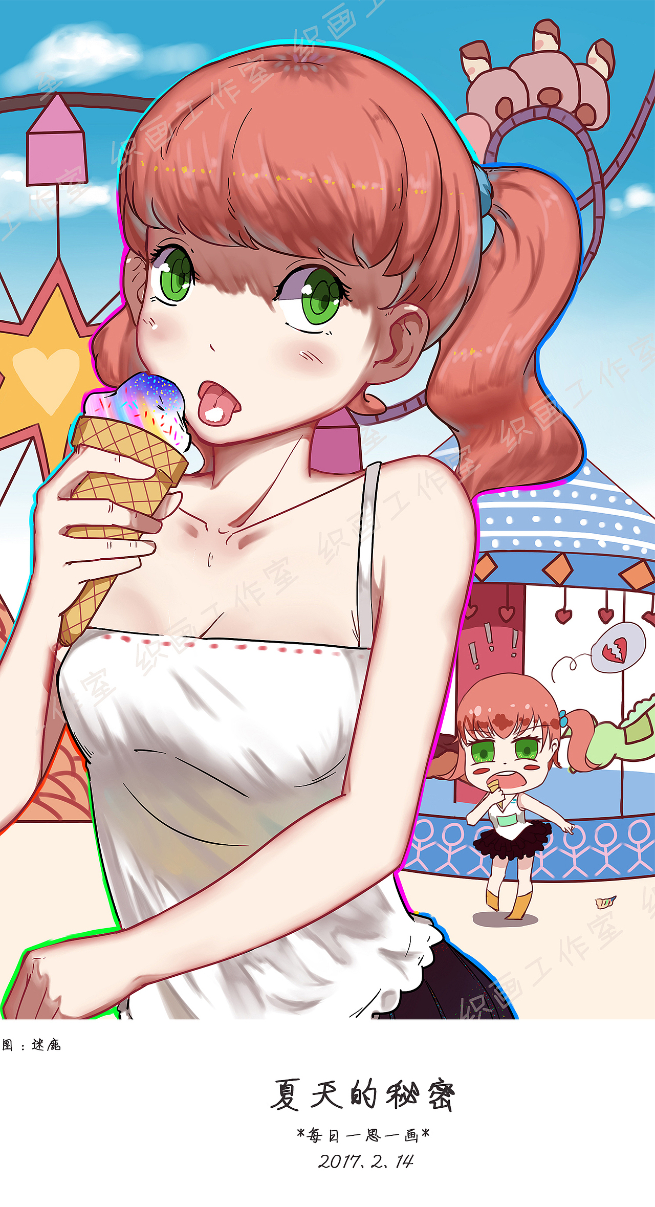 【原创插画】-人物（图ZMTE1OTkzNjEy） - 创作习作 - 站酷设计师夏秋寒原创素材 - 站酷ZCOOL