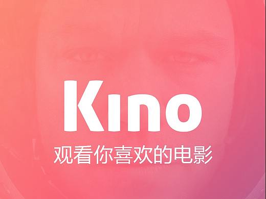 ...日常小临摹之电影APP