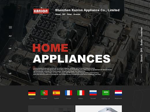Kanion-Alibaba国际站首页