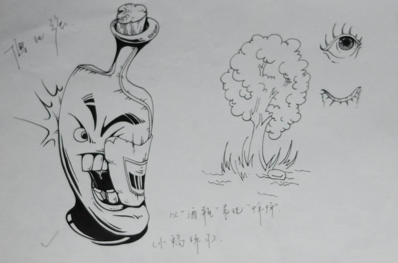 我的创意速写（图ZMTY4Njc4NjA=） - 绘画 - 站酷设计师傅淳强画者之旅原创素材 - 站酷ZCOOL