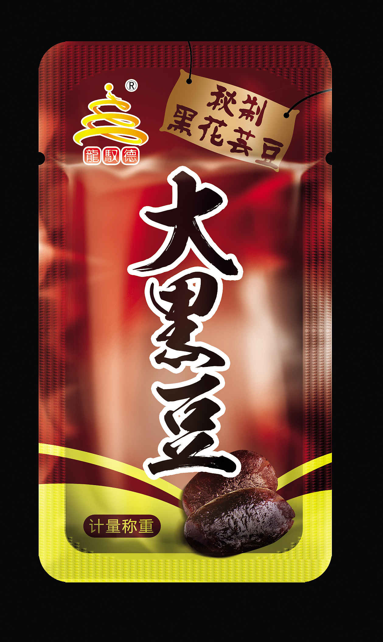 包装2013（图ZMTE0MTcyODQ=） - 包装 - 站酷设计师艾特云思朵原创素材 - 站酷ZCOOL