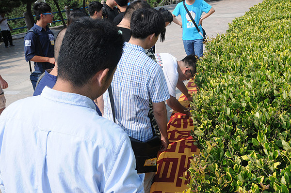 站酷九周年——青岛站