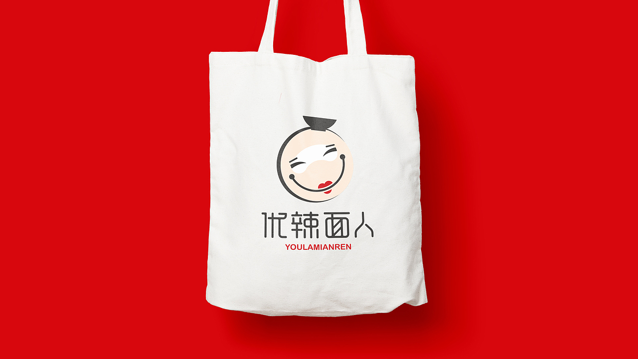 小面品牌形象设计（图ZNjQxMzY5NjQ=） - Logo - 站酷设计师刚出炉的丸子君原创素材 - 站酷ZCOOL