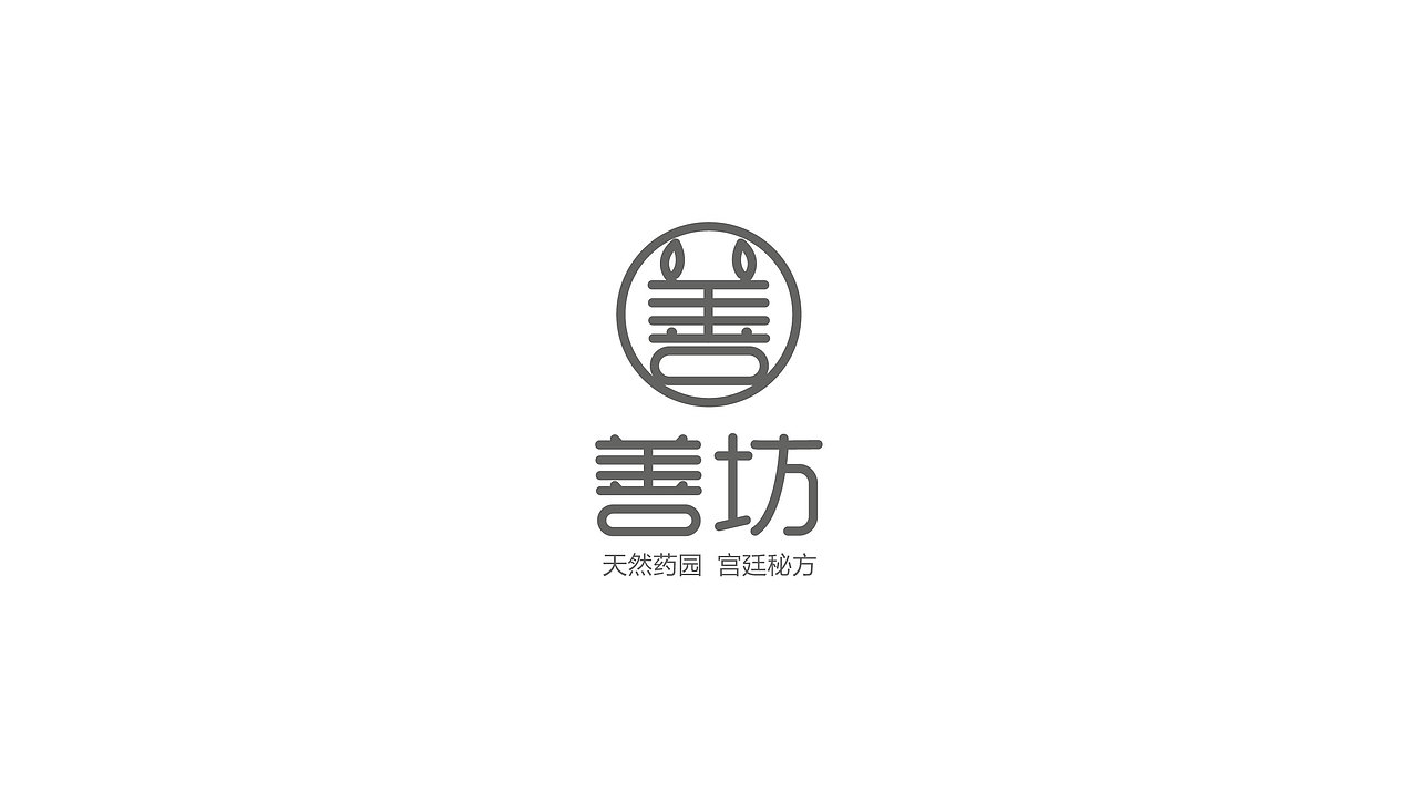 logo合集