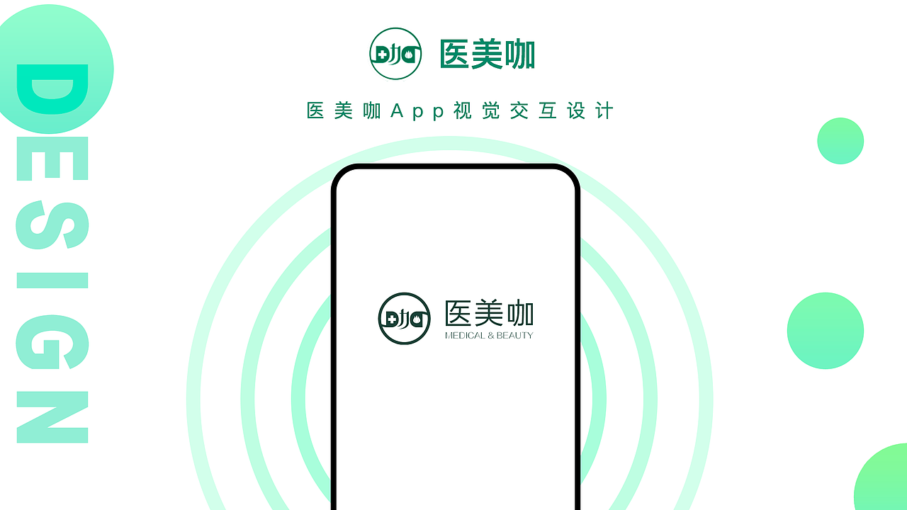 2019 UI作品集（图ZMTgxNTk5OTg0） - 其他UI - 站酷设计师彭酱原创素材 - 站酷ZCOOL