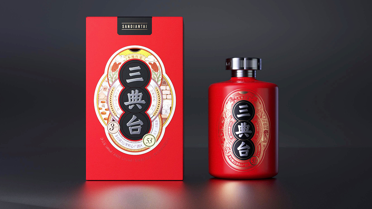 上行案例 / 2020年度案例盘点（包装类）（图ZMjUwMTU3NDU2） - 包装 - 站酷设计师石昌鸿原创素材 - 站酷ZCOOL