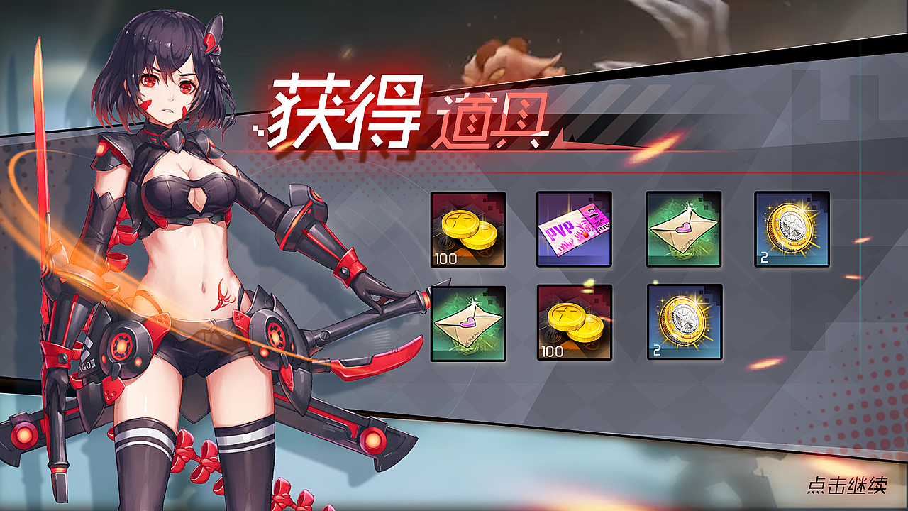fps（图ZMjU5ODkxNjUy） - 游戏UI - 站酷设计师花枝丸线线原创素材 - 站酷ZCOOL