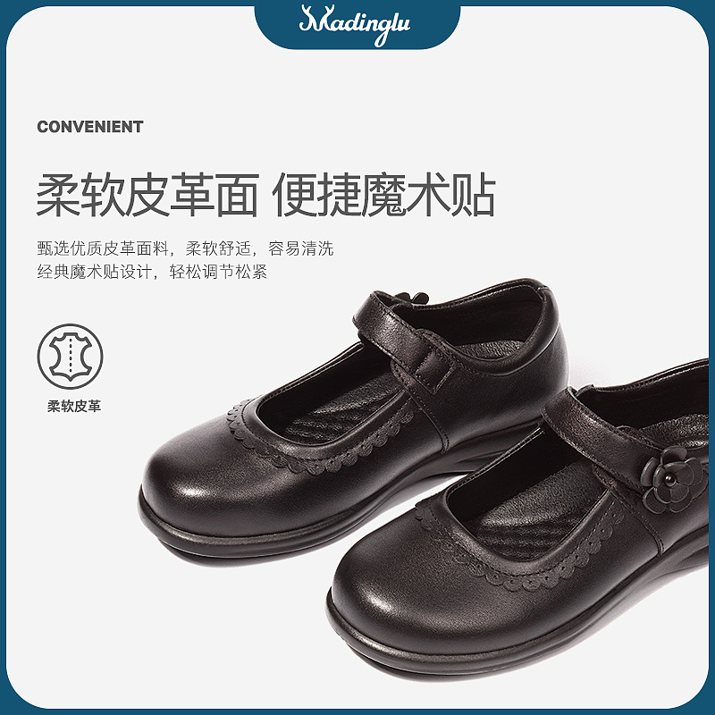 英伦风儿童黑皮鞋