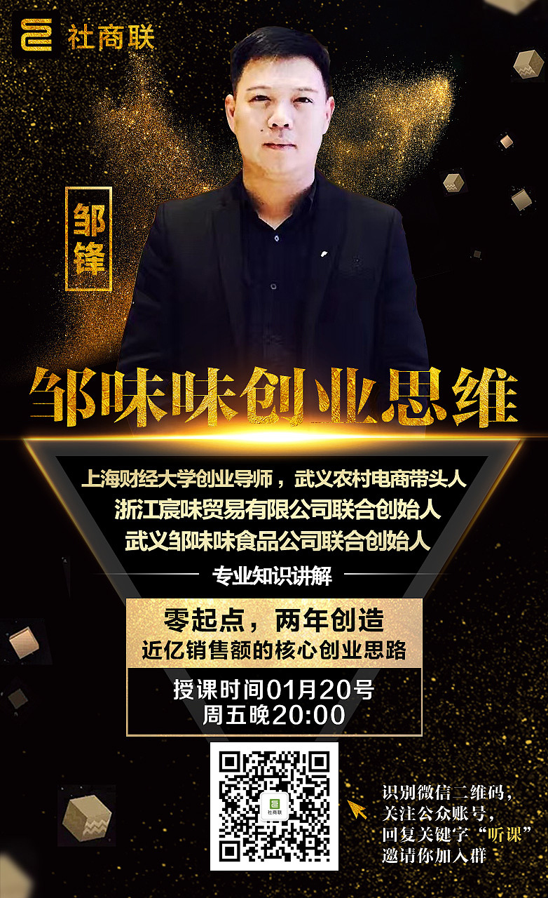 日常工作海报（图ZNjkxMTQ0NTI=） - 其他 - 站酷设计师谁在乎原创素材 - 站酷ZCOOL