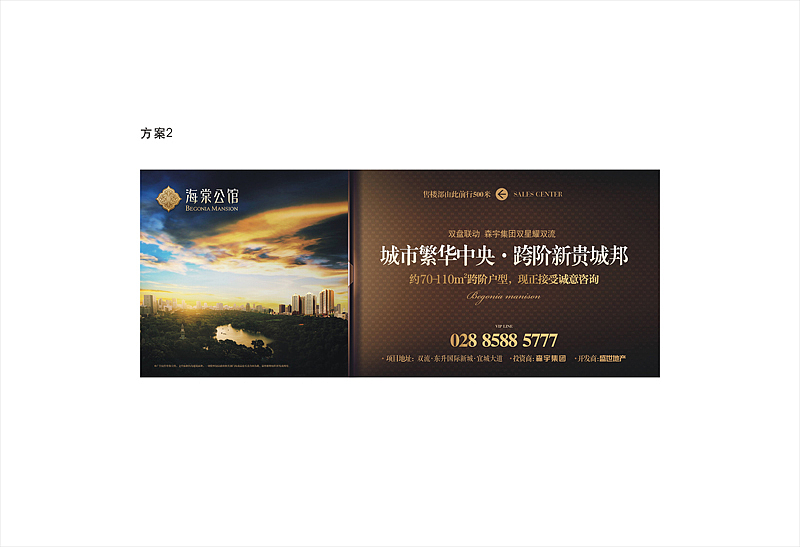 三年回顾之三（图ZOTU2MTY1Mg==） - 其他平面 - 站酷设计师r4724原创素材 - 站酷ZCOOL