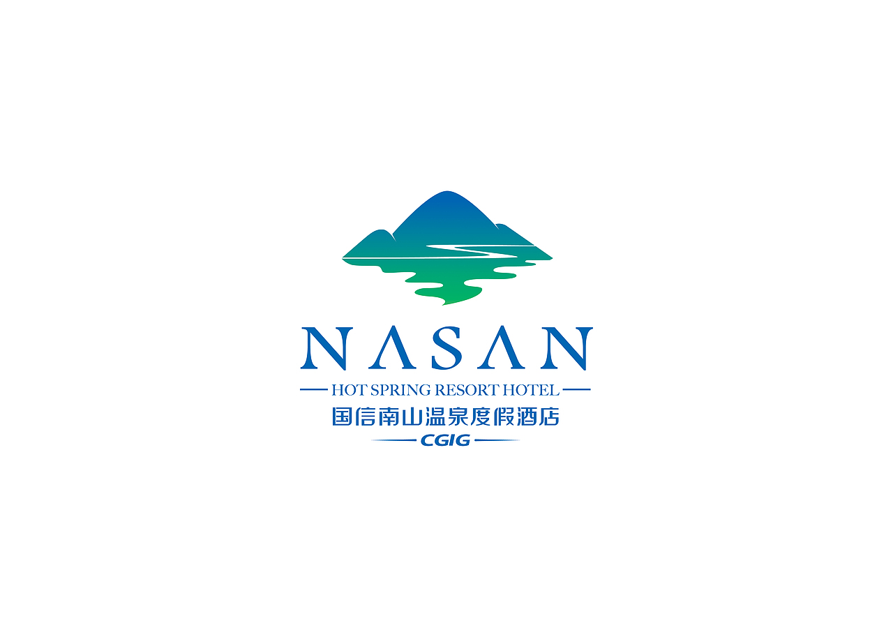 国信南山温泉度假酒店logo设计（图ZNjU5MjYwMzI=） - Logo - 站酷设计师坚都赤那原创素材 - 站酷ZCOOL
