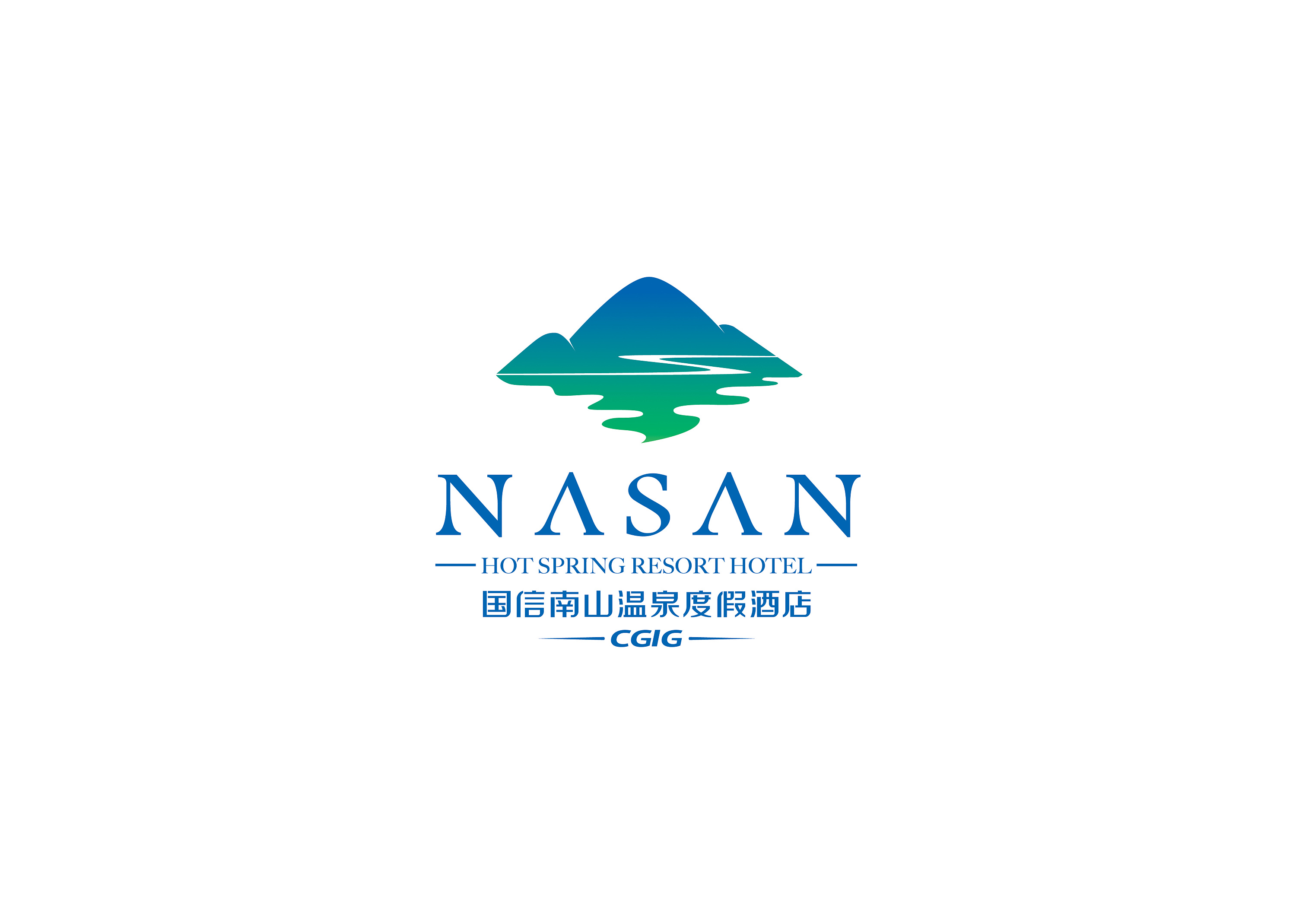国信南山温泉度假酒店logo设计|平面|logo|坚都赤那 - 原创作品 - 站