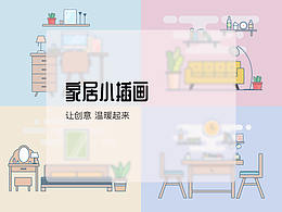 引导页
