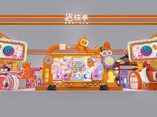 快手China joy
