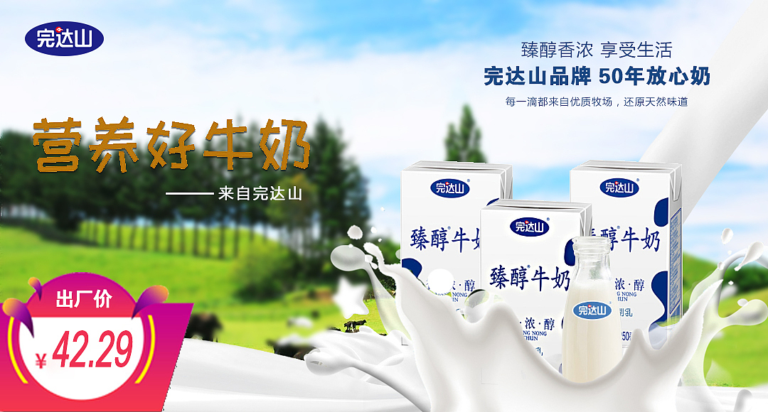 6月份练习作品（图ZMTY4NjIyOTg0） - 其他平面 - 站酷设计师自由的风自由的我原创素材 - 站酷ZCOOL