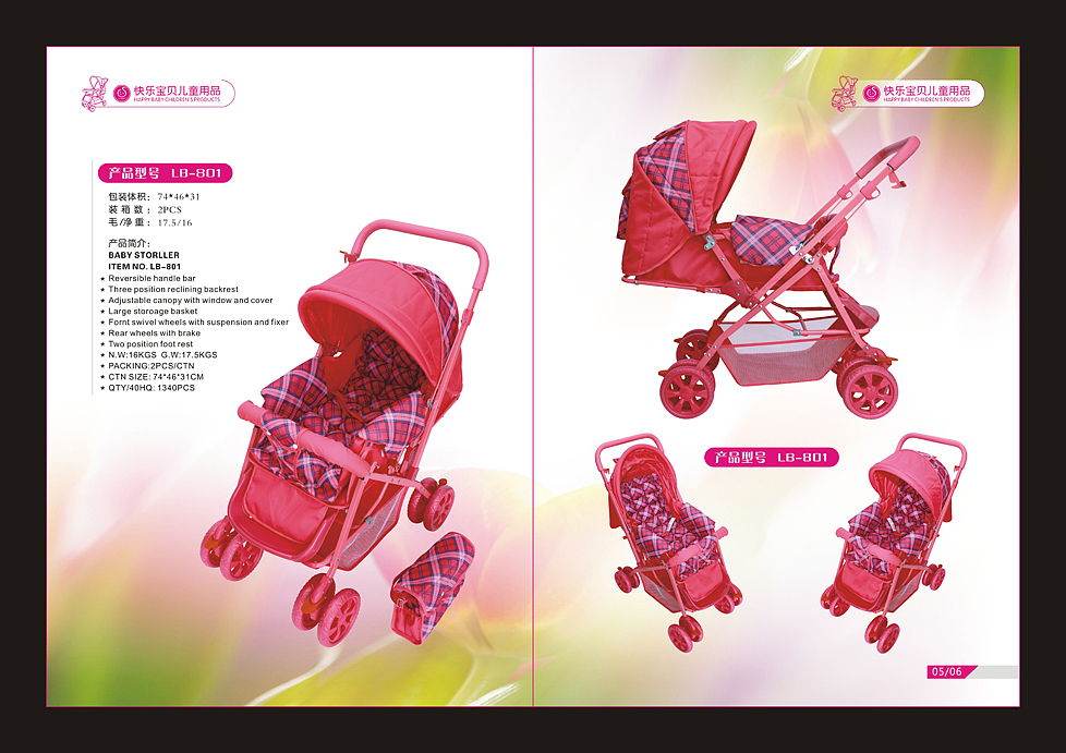 童车 画册&名片（图ZOTE2ODY4NA==） - 其他平面 - 站酷设计师BruceZhang_1988原创素材 - 站酷ZCOOL