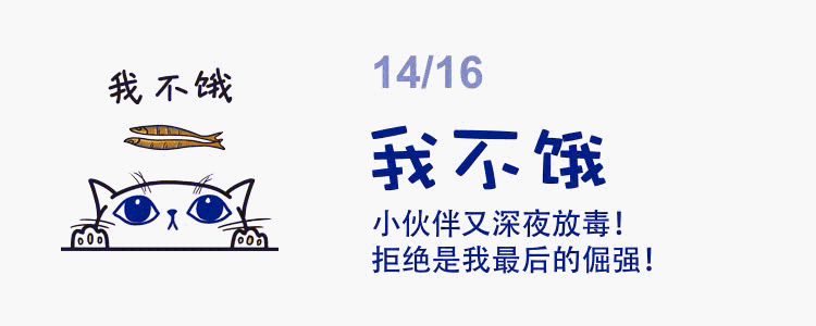 滚大白表情包（图ZMTM1MTkxOTEy） - 网络表情 - 站酷设计师班布BAMBOOH原创素材 - 站酷ZCOOL