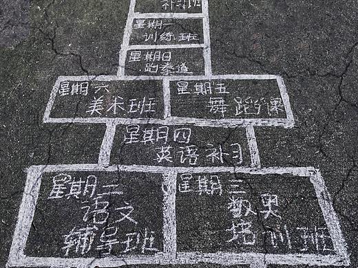 公益广告海报