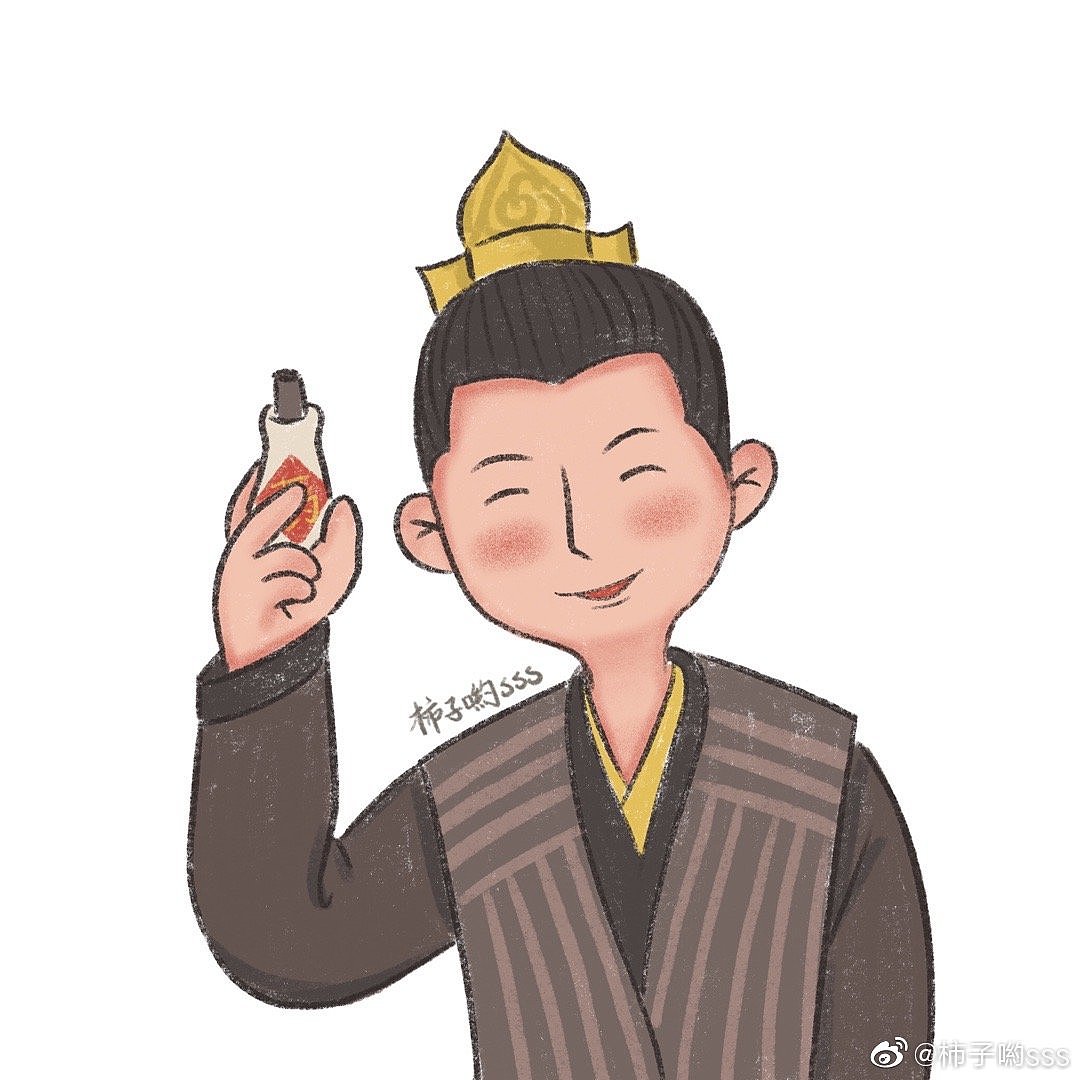 庆余年小头像（图ZMTkyNDg3NjIw） - 创作习作 - 站酷设计师柿子喲sss原创素材 - 站酷ZCOOL