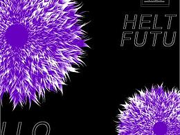 粗糙化未来海报