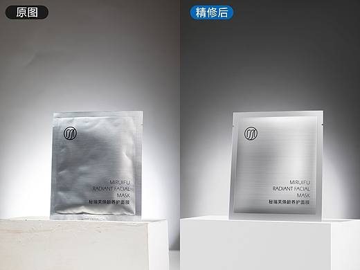 一组护肤品面膜类产品精修