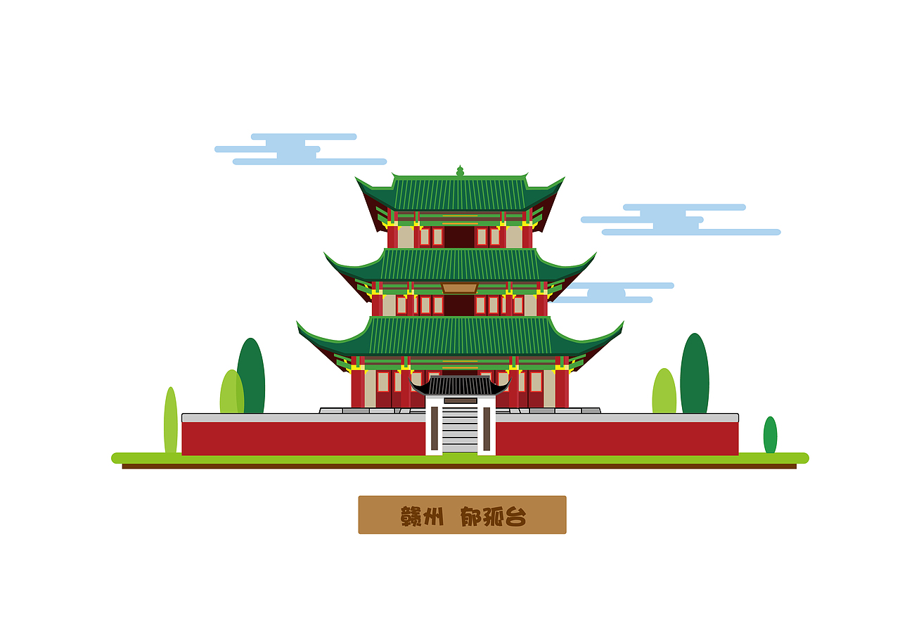 江西 赣州郁孤台 八镜台 和谐钟塔