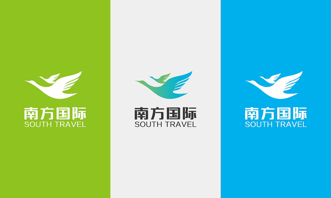 深圳康康品牌设计 【南方国际-旅游】 ❤（图ZMTMzODM1MTQw） - 品牌 - 站酷设计师康康与花花原创素材 - 站酷ZCOOL