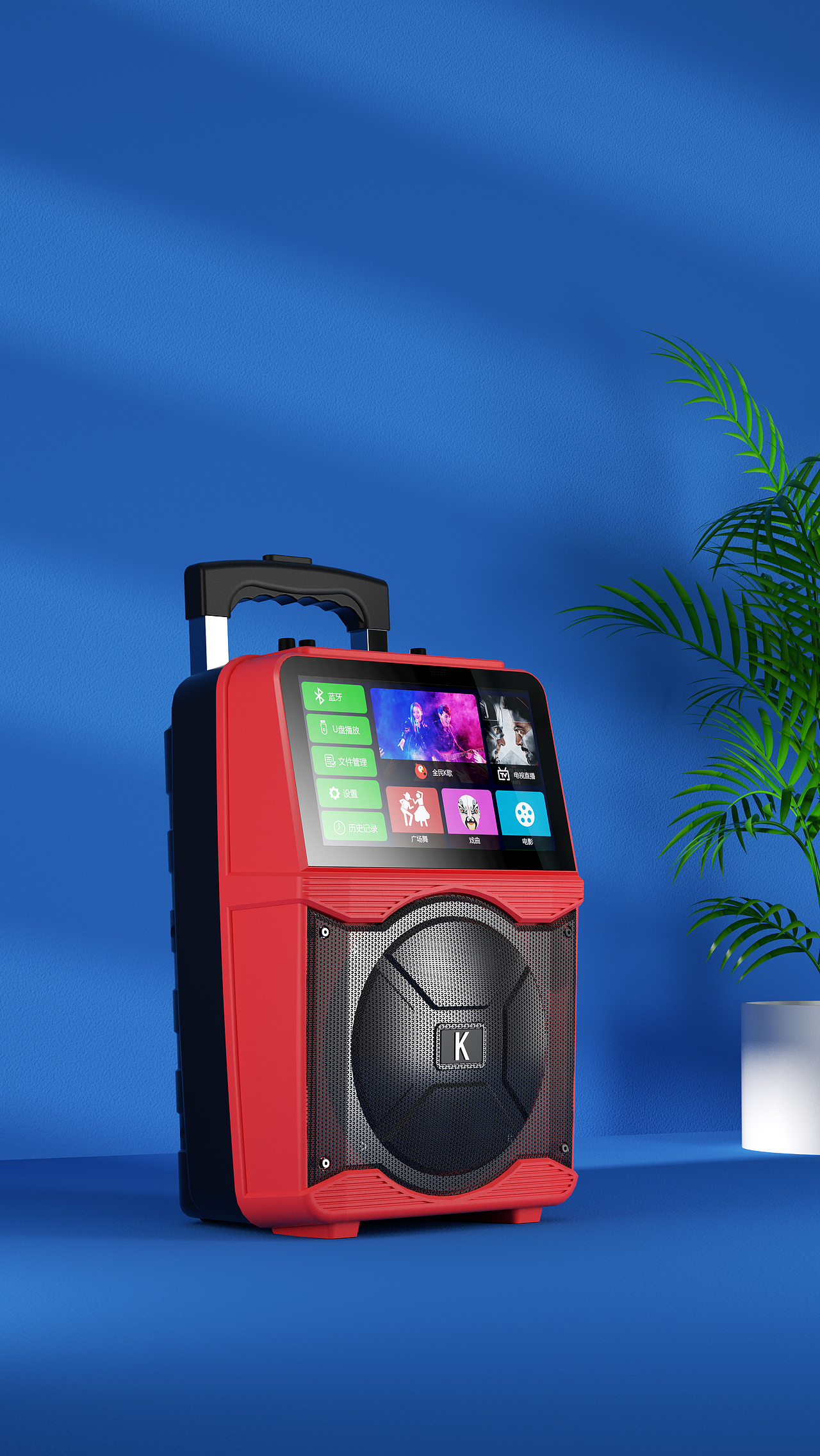 渲染练习（图ZMjA4NTI3OTky） - 电子产品 - 站酷设计师机器猫视觉设计原创素材 - 站酷ZCOOL