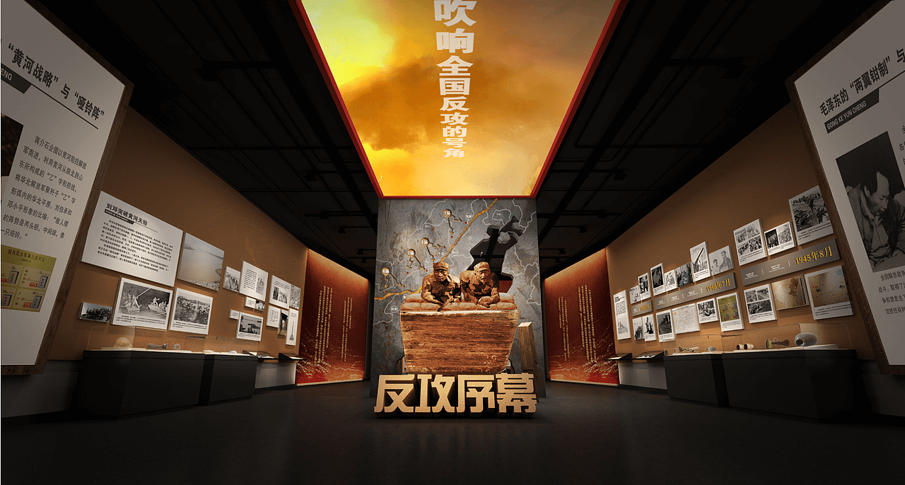 鲁西南抗战纪念馆（图ZMjQ1MjkxNzQ0） - 建筑/空间 - 站酷设计师雅尚创意原创素材 - 站酷ZCOOL