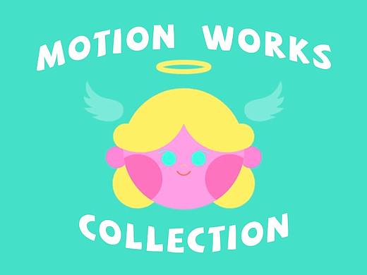 MOTION WORKS COLLECTION（个人主页-ZNTE4MzczMTI=） - Motion Graphic - 站酷设计师大雄苦哈哈原创素材 - 站酷ZCOOL
