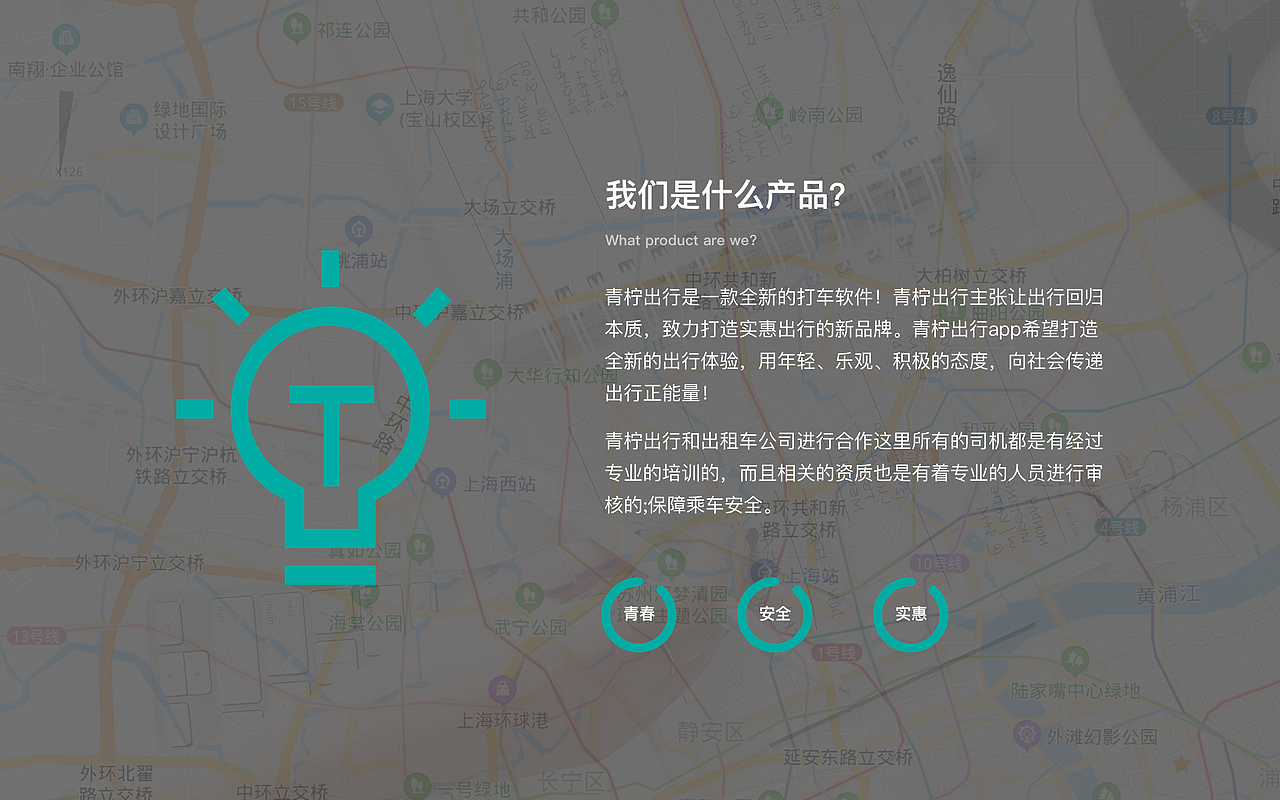 2021作品集（图ZMjYxNTk0MjI0） - APP界面 - 站酷设计师大魔王橘子原创素材 - 站酷ZCOOL