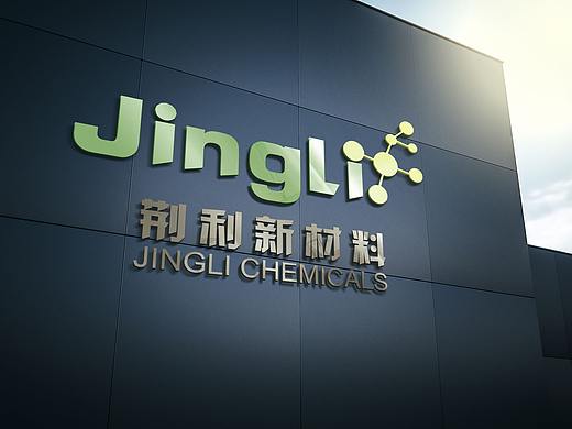 工业logo