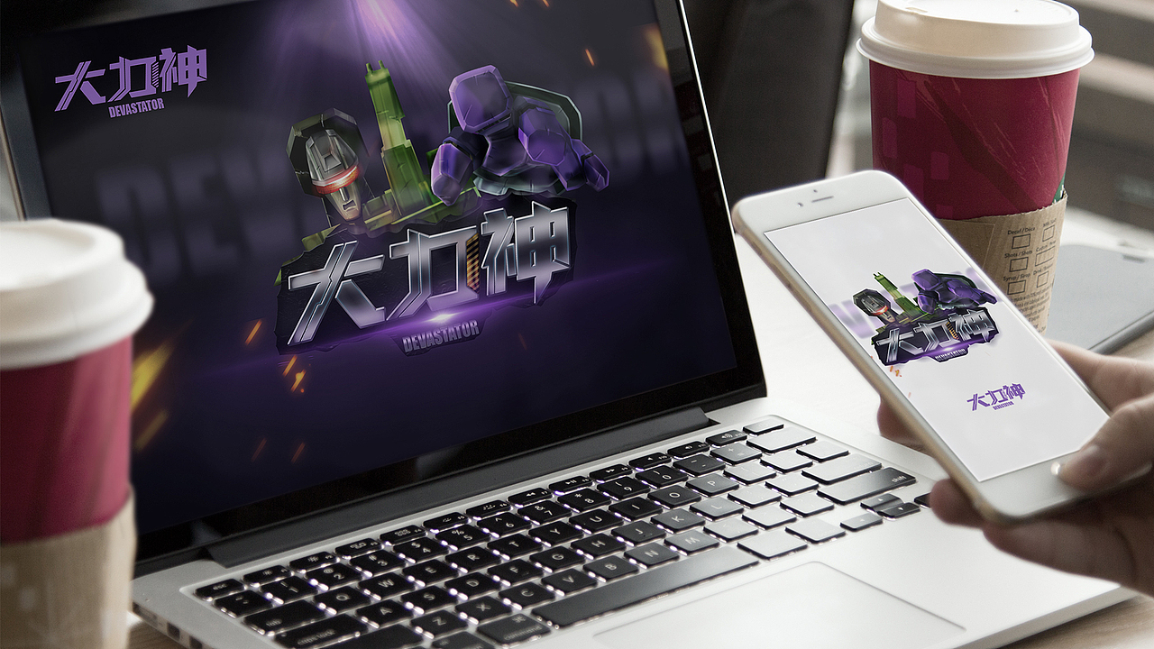 百图斩之SLOGAN绘制：大力神——DEVASTATOR！！！（第四十一斩）（图ZMzIxMjY1Njg=） - 游戏UI - 站酷设计师tdzy原创素材 - 站酷ZCOOL