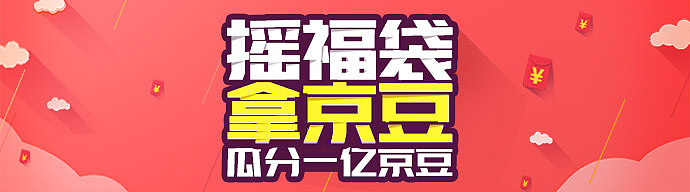 2017下半年小总结（图ZMTA1NDQ2NDY0） - 海报 - 站酷设计师小九啊丶原创素材 - 站酷ZCOOL