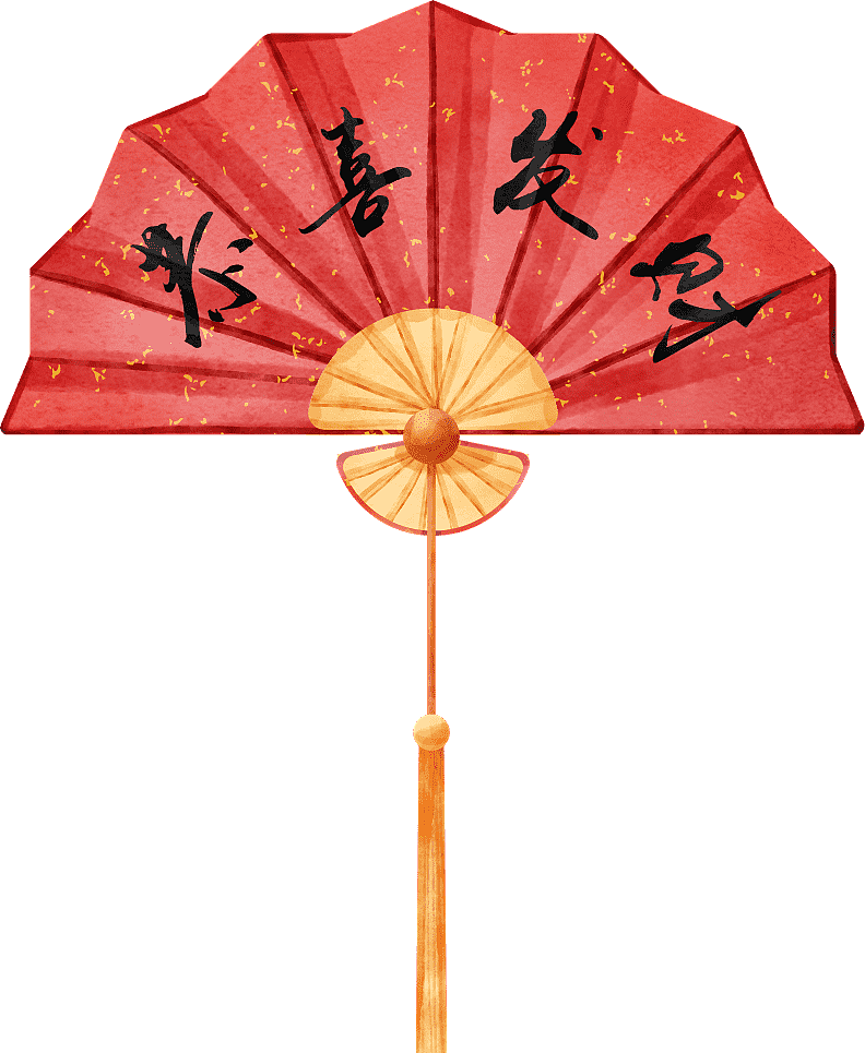 水彩风格的新年插画（图ZMTk3NTc3MTky） - 商业插画 - 站酷设计师崔静怡原创素材 - 站酷ZCOOL