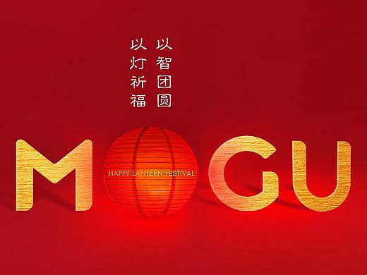 2019年-过年系列海报图