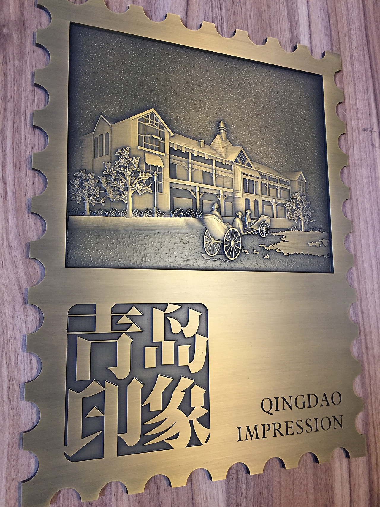 金属浮雕标识（图ZMjE4NTI0MTY0） - 其他工业/产品 - 站酷设计师东艺标识原创素材 - 站酷ZCOOL