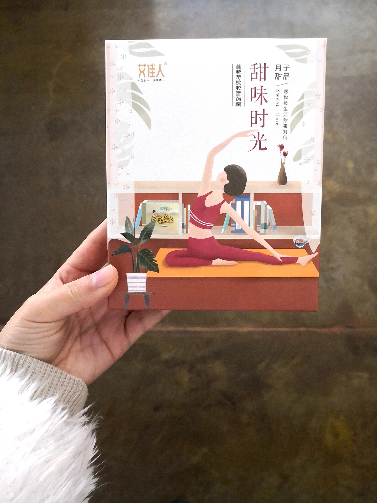 甜品系列（图ZMTM0OTM5NDEy） - 包装 - 站酷设计师肥开原创素材 - 站酷ZCOOL