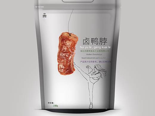 周黑鸭包装设计