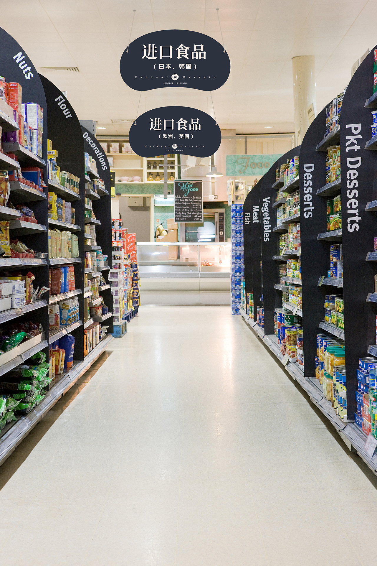 格磊廷国际贸易品牌设计/标志设计