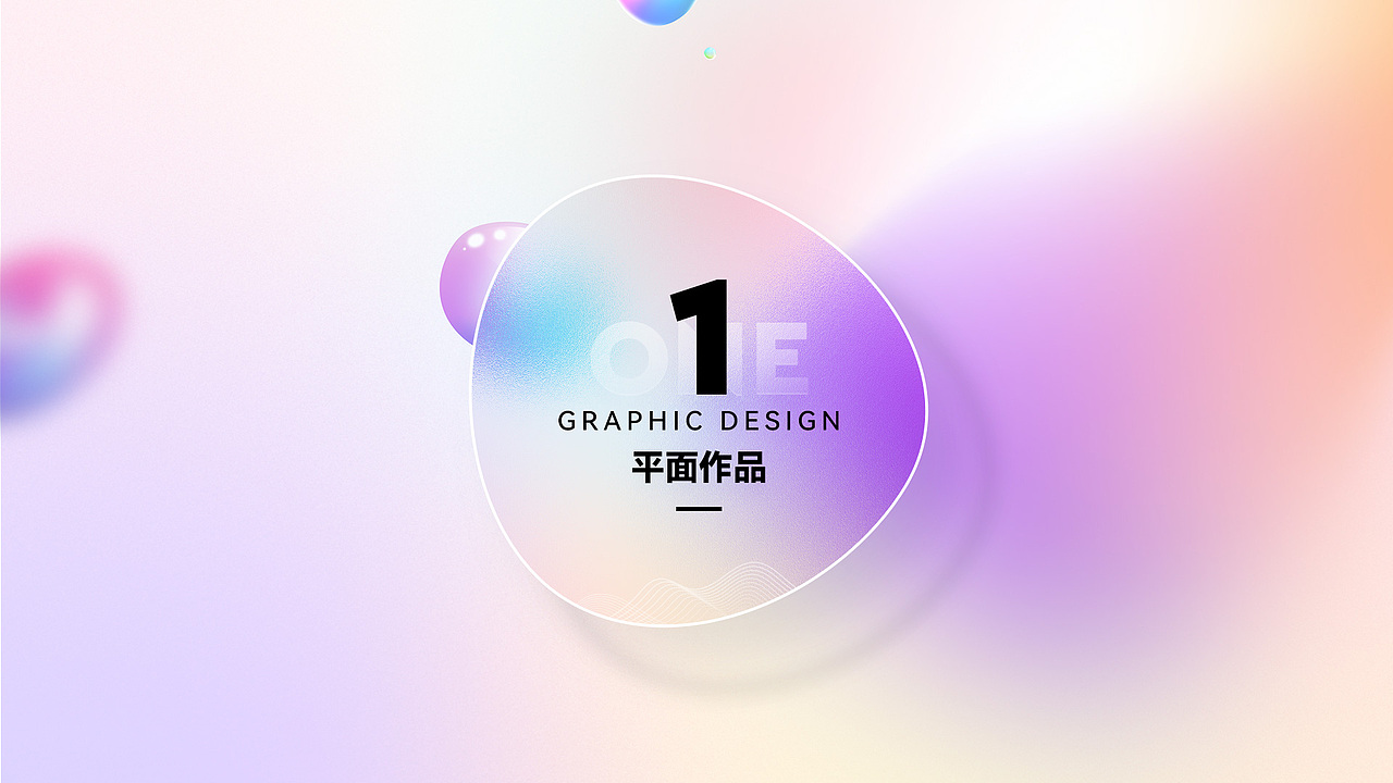 视觉作品集（图ZMjc1MTE5NzU2） - 海报 - 站酷设计师回望丶原创素材 - 站酷ZCOOL